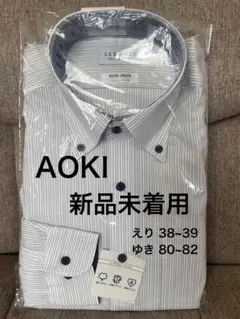 ゲンさん様 リクエスト 2点 まとめ商品