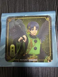 Item thumbnail for item 829bb2ad-8eaf-4181-90f9-de9f82013103