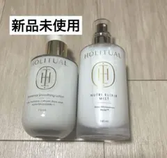 HOLITUALアモーレパシフィック ホリチュアル化粧水乳液２点セット HOLITUALアモーレパシフィック ホリチュアル化粧水乳液2点セット