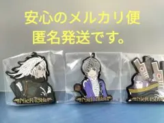 ニーアオートマタくじ　NieRゲームシリーズ15周年記念くじ　E賞3点セット