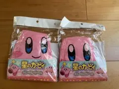 カービィ ポンポンボール 2個セット