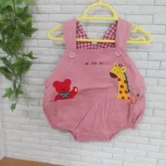 ビンテージ♥️MIKI HOUSEだるまオール