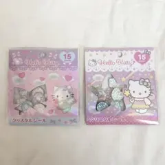 ハローキティ　おはじきシール　セット