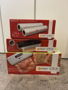 【未使用】ショップジャパン　ピタント　特別価格セット　安心活用セット 2025年最新】ピタント セットの人気アイテム - メルカリ