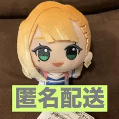 学園アイドルマスター ちびぐるみ～on stage!～vol.3 紫雲清夏