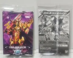 Item thumbnail for item 2b0fffe2-dd14-45ca-b9d5-1f26d2aa47bb