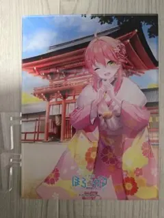 2026年最新】ほろ〜かる さくらみこの人気アイテム - メルカリ