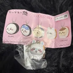 ちいかわ くら寿司 モモンガ