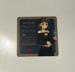 SHiGURE NiGHT 2026 時雨ナイト 艦これ シール ロゴ - メルカリ