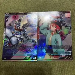 アーセナルベース ジークアクス　マチュ