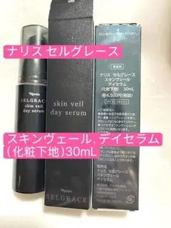 Item thumbnail for item 97d57066-f935-41b7-9697-cdd46b4cd39c