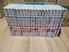 灼熱カバディ　1～21巻セット
