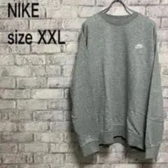 人気【NIKE】ナイキ スウェット トレーナー ビックサイズ お洒落