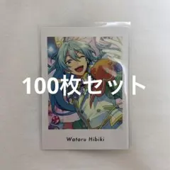 2026年最新】日々樹渉ぱしゃっつの人気アイテム - メルカリ