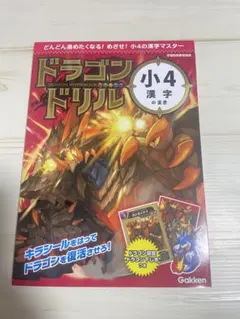 Item thumbnail for item dfa87722-52f5-4244-bf3c-7f64a895bb48