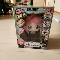 Item thumbnail for item 8dadceae-1a67-450f-94c3-0d196cfe0822