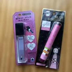 文房具セット 鬼滅の刃 スライドハサミ ＆ コスメ風 スティック付箋