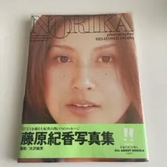 Item thumbnail for item 59d9c0e8-ba10-4fea-b9b4-c29e3d4dd551