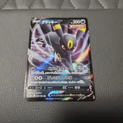 Yukichi様 リクエスト 4点 まとめ商品