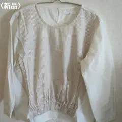 〈新品〉Samansa Mos2 blue ストライプ ブラウスのサムネイル
