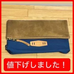 レザー クラッチバッグ