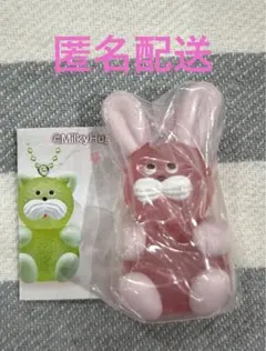 milky hug フェイクスイーツ マスコットボールチェーン