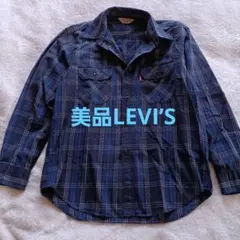 美品Levi's Red Tab ネイビー系チェックビンテージ長袖 M