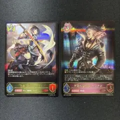 MTG FF クライヴ ジル ジョシュア ボーダーレス サージfoil XVI - メルカリ