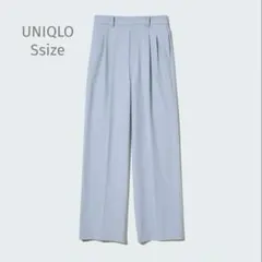 UNIQLO タックワイドパンツ　ライトブルー　S