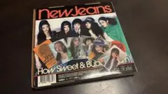 NewJeans HOWSWEET all 全員