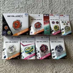 ベイブレードX Beyblade X まとめ売り 9点セット - メルカリ