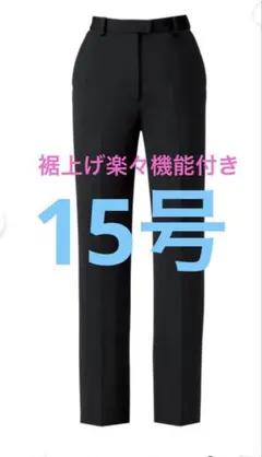 Item thumbnail for item 1fe3d678-53bb-4982-91eb-a170cbf5b7ae