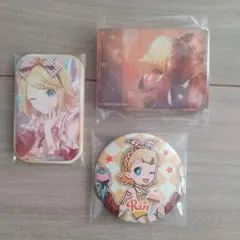 プロセカ 鏡音リングッズ3点セット