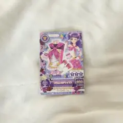 アイカツ！ プラムトルテコーデ 三ノ輪ヒカリ オフィシャルショップ