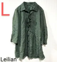 Leilian レリアン　チュニック丈ブラウス　グリーン　L　匿名配送