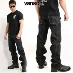 【レア品】VANSON（バンソン）　ブッシュパンツ　黒ウォバッシュ　34inc