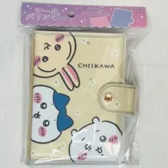 [新品] シールバインダー シール帳 ちいかわ