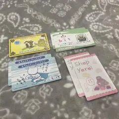 ちいかわ バラエティカード 鎧さん むちゃうマン 山姥