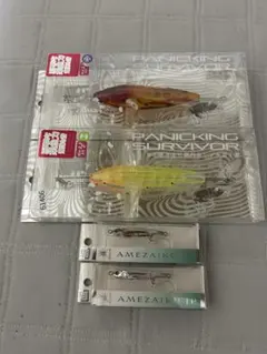 2025年最新】サバイバー ジグの人気アイテム - メルカリ