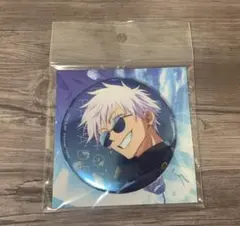 2026年最新】五条悟 缶バッジ ファンパレの人気アイテム - メルカリ