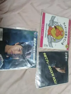ミッキー岡野.刑事ヨロシク.レコード