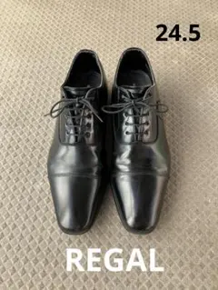 REGAL ビジネスシューズ　24.5cm ブラック