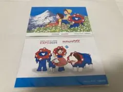 ミャクミャク アルプスの少女ハイジ　ポストカード　AとCのセット　【新品未開封】