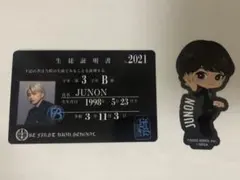 BE:FIRST ビーファースト JUNON ジュノン 生徒証明書 シール