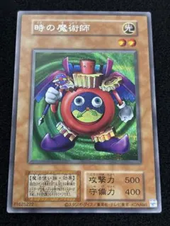 シークレット 遊戯王OCG デュエルモンスターズ