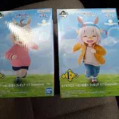 ウマ娘 シンデレラグレイ 一番くじ D賞 オグリキャップ E賞 タマモクロス