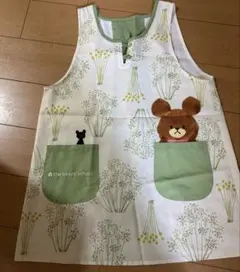 Item thumbnail for item ea5d7eb0-3fc9-4b82-9219-b4921fdcba0e