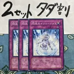 NP様 リクエスト 2点 まとめ商品 - メルカリ