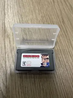 Item thumbnail for item 0ebbffbb-fdcb-4a0d-9d95-73968575b50c