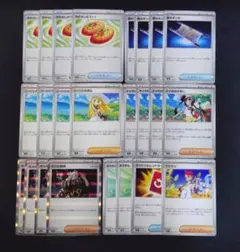 ポケモンカード 汎用カード デッキパーツ まとめ売り